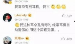 手机话吃瓜群众,揭秘网络舆论场中的众生相