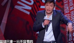 吃瓜群众说范志毅,范志毅事件背后的真相