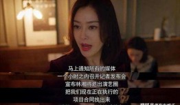 爱看剧的吃瓜群众是谁啊,娱乐圈幕后推手背后的故事