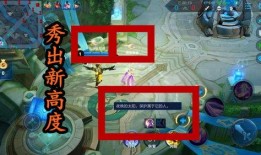 峡谷吃瓜群众教程,轻松掌握峡谷资讯，成为游戏圈热点达人
