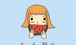 吃瓜群众在路上赶来,见证这场盛事！