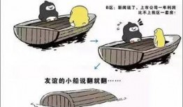 吃瓜群众表情包对话图片,揭秘网络社交背后的趣味与智慧