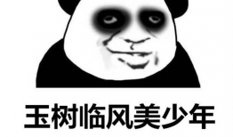 打酱油的吃瓜群众路过,街头奇闻引热议