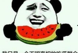隔壁老李吃瓜群众,揭秘娱乐圈幕后风云