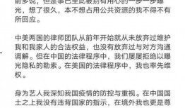 吃瓜群众的相关文章,网络舆论场中的旁观者与参与者
