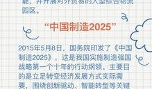 网络名词吃瓜群众什么意思啊