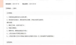 大润发吃瓜群众,揭秘超市里的“瓜田”风云