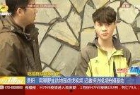 大庆吃瓜群众视频曝光,揭秘幕后真相