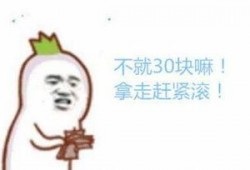 吃瓜群众在七零无防盗,吃瓜群众的欢乐时光与无防盗的岁月