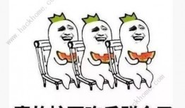 最近吃瓜群众 抖音,揭秘近期热门事件幕后真相！”