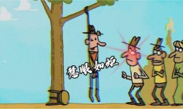 如曾相识吃瓜群众,揭秘娱乐圈那些事儿