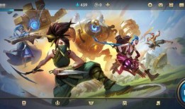 lol手游群众吃瓜