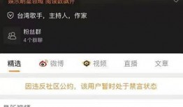 今日吃瓜群众爆料视频,揭秘今日热门事件幕后真相