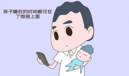 爸爸全职带娃吃瓜群众