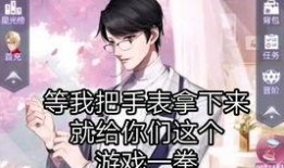 抓鱼吃瓜群众文案,揭秘网络热词背后的文化现象