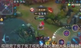 游戏专长吃瓜群众,揭秘电竞圈幕后风云