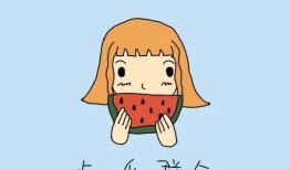 吃瓜群众 亲亲文案短句
