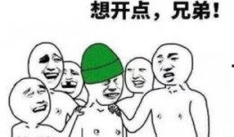 吃瓜群众吃饭规则,轻松掌握餐桌礼仪，享受美食时光