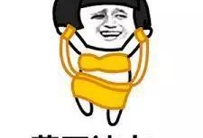 吃瓜群众表情包抖音,吃瓜群众表情包，笑翻你的朋友圈