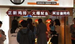 五一节吃瓜群众,全民“吃瓜”盛宴，热点事件盘点