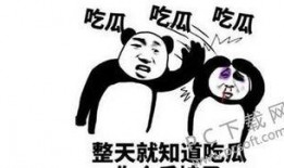 吃瓜群众到位什么意思啊,揭秘网络热议背后的围观心理