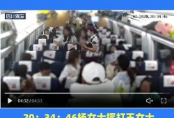 嵊州吃瓜群众事件视频,一场网络舆论的风暴与反思