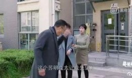 桑杰吃瓜群众视频大全集,揭秘娱乐圈幕后风云