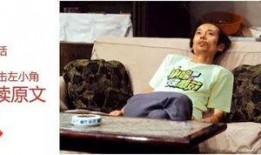 吃瓜群众的平台,网络舆论场中的“瓜田”盛景