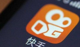 快手直播吃瓜群众,吃瓜群众的狂欢盛宴