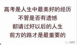 追忆吃瓜群众的句子有哪些,那些年我们一起吃过的瓜