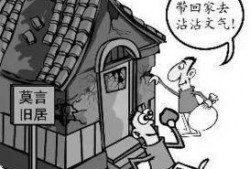 老板成为吃瓜群众,揭秘职场风云背后的趣味故事