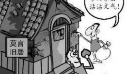 老板成为吃瓜群众,揭秘职场风云背后的趣味故事