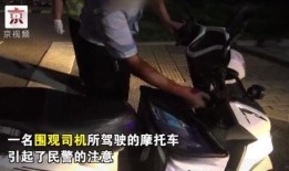 吵架吃瓜群众围观图片高清,一场吵架引发的“吃瓜”热潮