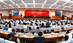 吃瓜群众001济南大学,揭秘济南大学生活点滴