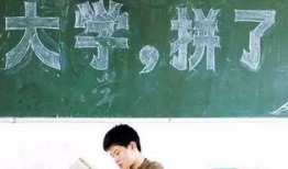 吃瓜群众的高中作文,高中作文中的青春记忆