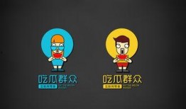 吃瓜群众零食铺子