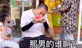 吵架的吃瓜群众图片,场面火爆引热议