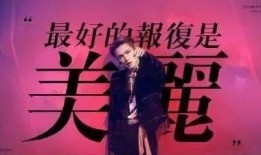 吃瓜群众多的打油诗