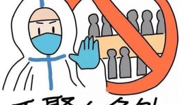 吃瓜的群众标语,揭秘娱乐圈背后的那些事儿