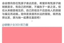 吃瓜群众无动于衷,看客心态下的社会现象解析