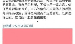 吃瓜群众无动于衷,看客心态下的社会现象解析