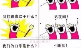 没有关注吃瓜群众的人吗,揭秘那些不关注吃瓜群众的独特生活