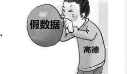 一个吃瓜的围观群众,揭秘娱乐圈幕后风云