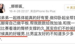 51爆料吃瓜群众网,揭秘娱乐圈最新热点，吃瓜群众网带你一探究竟