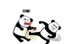 吃瓜群众吐嘴唇表情包,揭秘吃瓜群众吐嘴唇表情包背后的趣味与情感