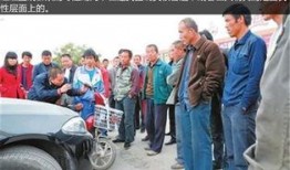 博兴县吃瓜群众事件,一场网络舆论的风暴与反思