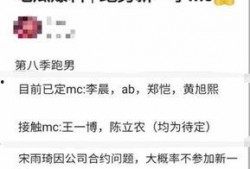 吃瓜群众在线爆料免费观,免费观剧活动来袭，精彩不容错过！