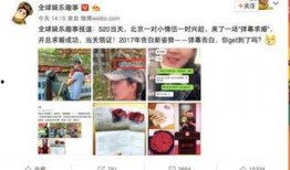 吃瓜群众群怎么加群聊,如何轻松加入“吃瓜群众”群聊，畅享热门话题！