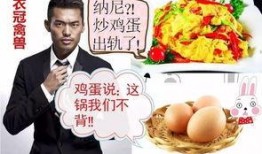 吃瓜群众太受伤怎么办啊,如何应对网络暴力与心理创伤