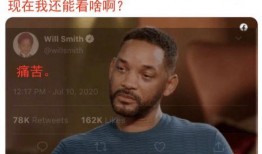 吃瓜群众图片可爱 头像真人,吃瓜群众可爱头像背后的真实人生